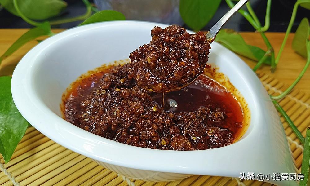 【面肉臊子】做法步驟圖 味道特別好 拌面下飯都不錯-起舞食譜網