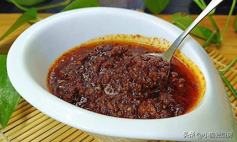 圖片[3]-【面肉臊子】做法步驟圖 味道特別好 拌面下飯都不錯-起舞食譜網