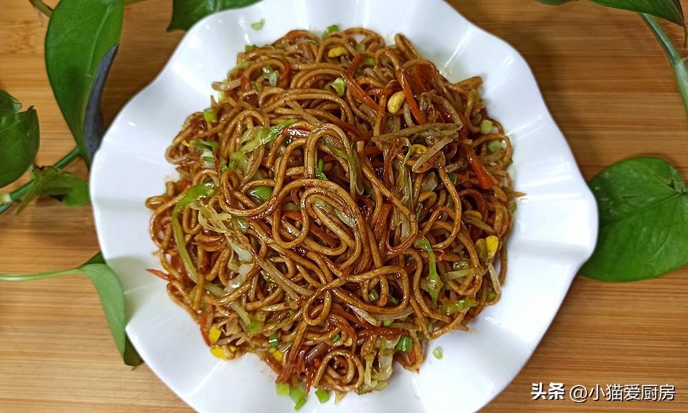 圖片[2]-【路邊攤炒面】做法步驟圖 充滿燒烤味道 真香-起舞食譜網(wǎng)