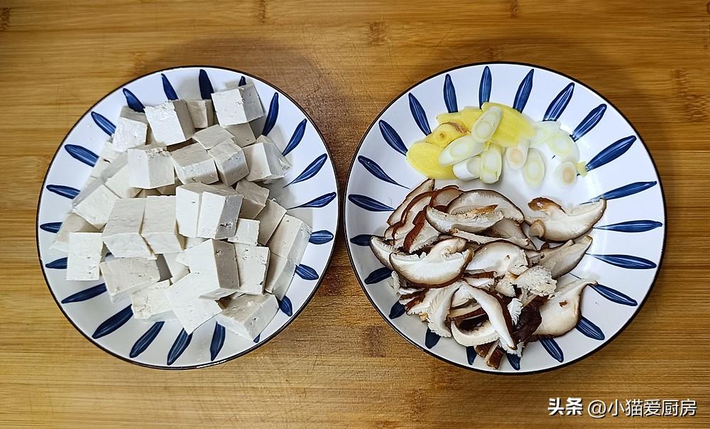 圖片[5]-【春筍豆腐燉臘肉】做法步驟圖  味道太鮮了-起舞食譜網