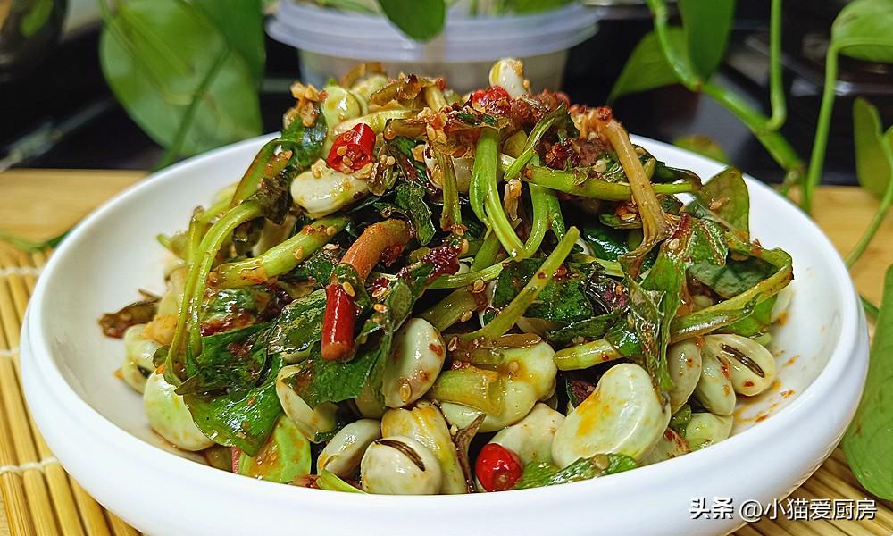 圖片[1]-【折耳根拌胡豆】做法步驟圖 把它們一起拌著來吃那才叫香-起舞食譜網(wǎng)