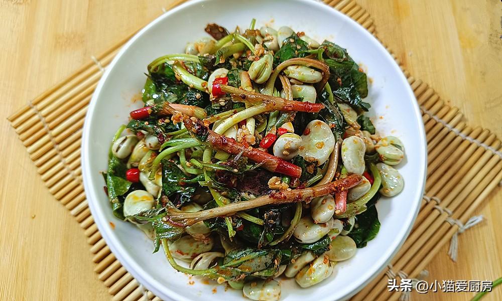 圖片[2]-【折耳根拌胡豆】做法步驟圖 把它們一起拌著來吃那才叫香-起舞食譜網(wǎng)