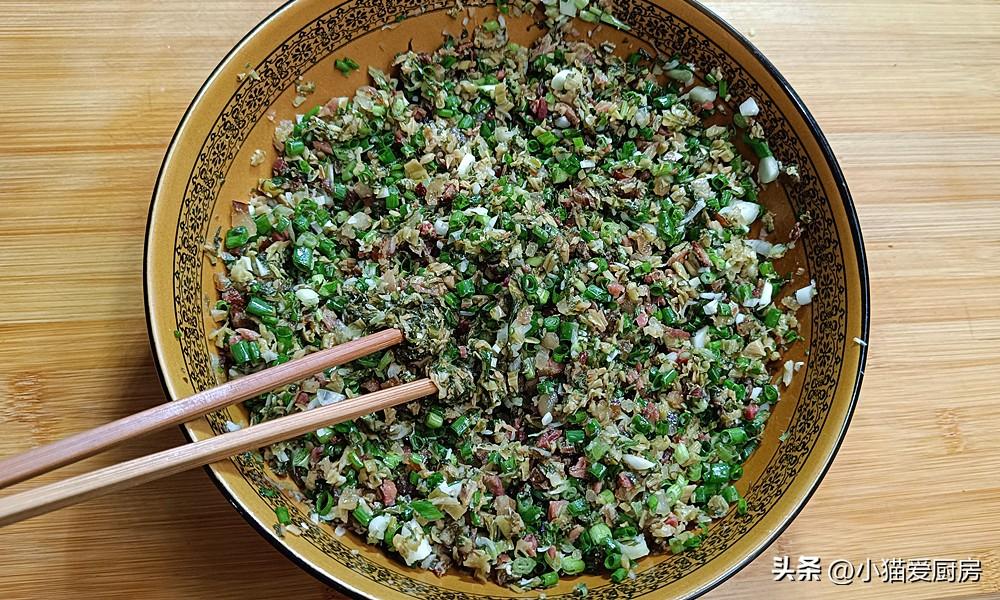 圖片[13]-【臘肉青團】做法步驟圖 口感軟糯細膩 好看又好吃-起舞食譜網