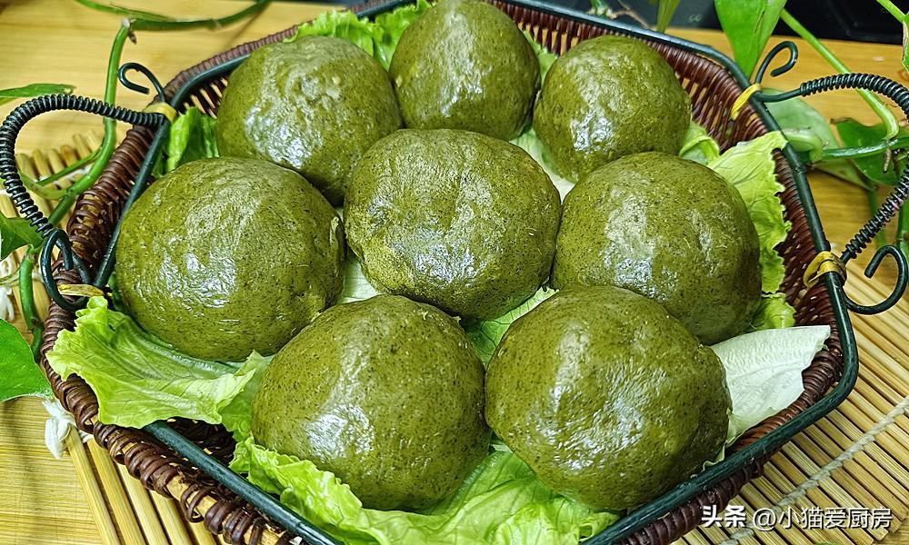 圖片[17]-【臘肉青團】做法步驟圖 口感軟糯細膩 好看又好吃-起舞食譜網