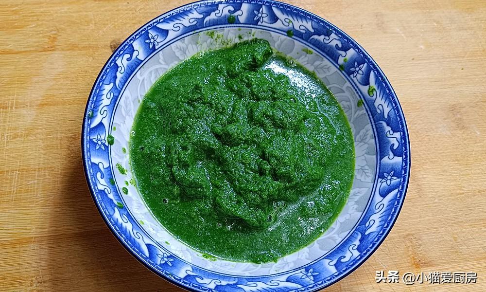 圖片[6]-【臘肉青團】做法步驟圖 口感軟糯細膩 好看又好吃-起舞食譜網