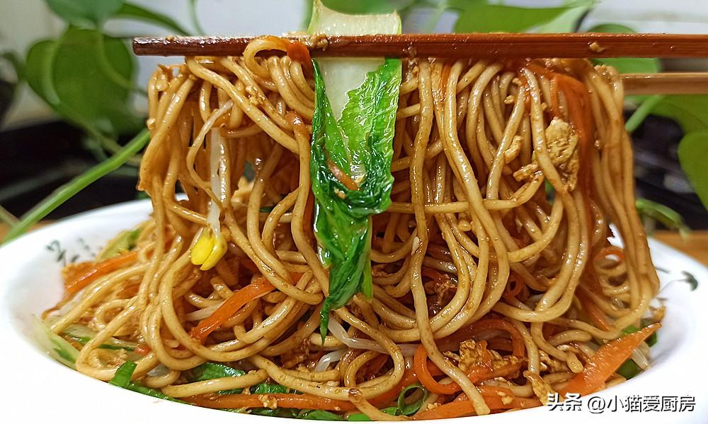 圖片[3]-【家常炒面】做法步驟圖 自己在家做成本不足5塊錢 好吃又實惠-起舞食譜網