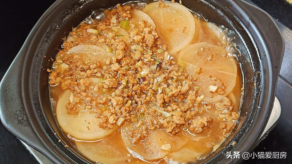 圖片[10]-【砂鍋肉末燜蘿卜】做法步驟圖 湯汁鮮嫩 孩子愛吃特下飯-起舞食譜網