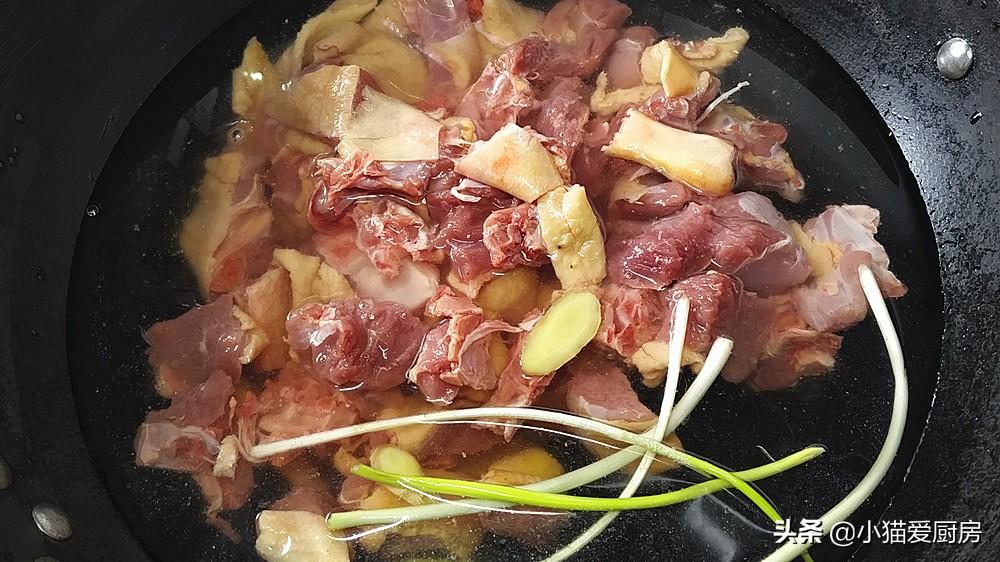 圖片[5]-【糟酒燜鴨】做法步驟圖 香而不膩 一只不夠吃-起舞食譜網