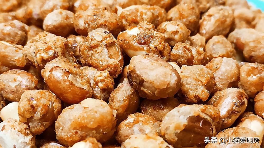 圖片[1]-【怪味花生】做法步驟圖 香酥脆爽好吃解饞 過年做來吃不錯-起舞食譜網