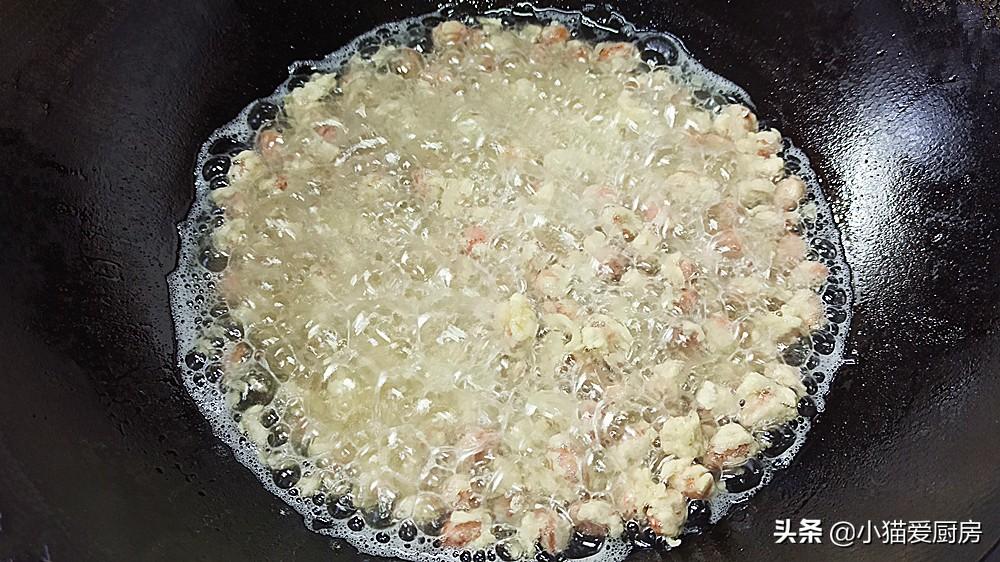 圖片[9]-【怪味花生】做法步驟圖 香酥脆爽好吃解饞 過年做來吃不錯-起舞食譜網