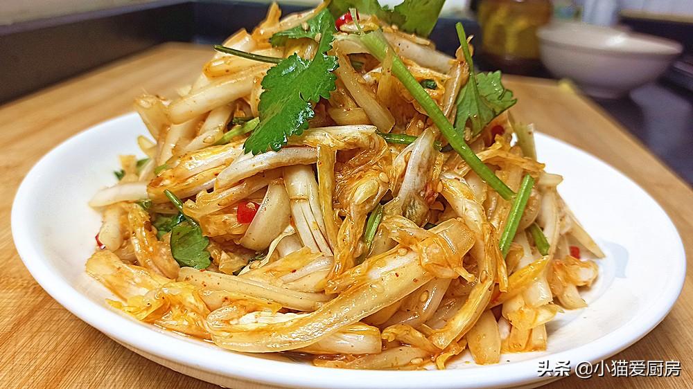 【涼拌白菜】做法步驟圖 口感脆爽開胃好吃 節后不錯的解膩小-起舞食譜網