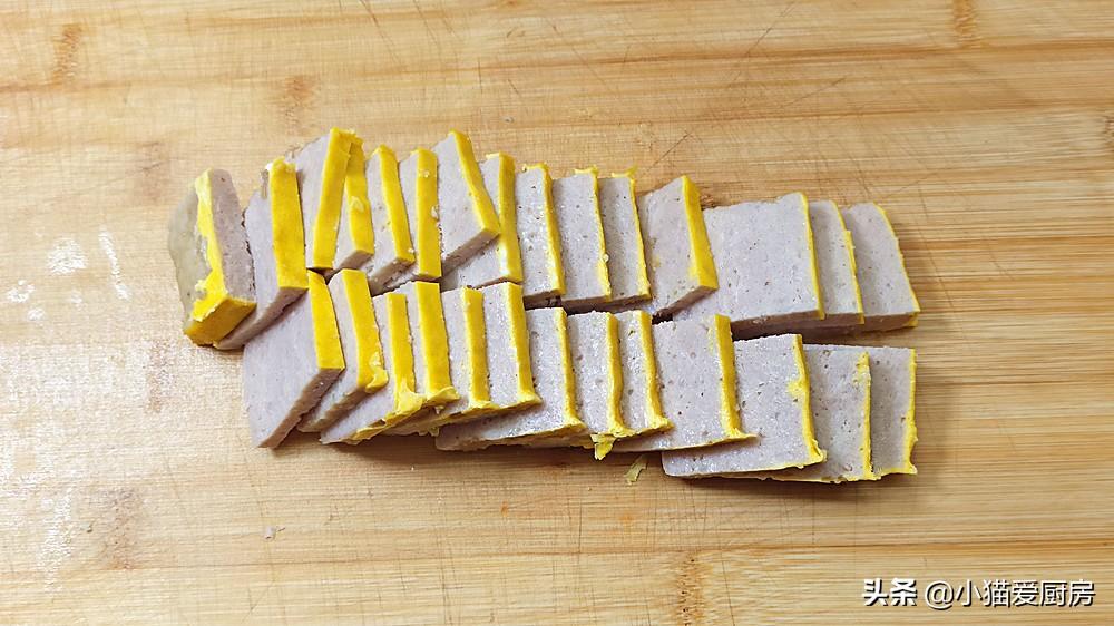 圖片[13]-【蒸香碗】做法步驟圖 吃一次不忘-起舞食譜網