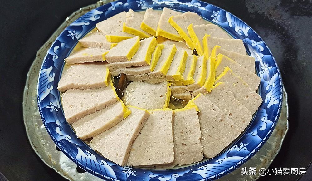 圖片[14]-【蒸香碗】做法步驟圖 吃一次不忘-起舞食譜網