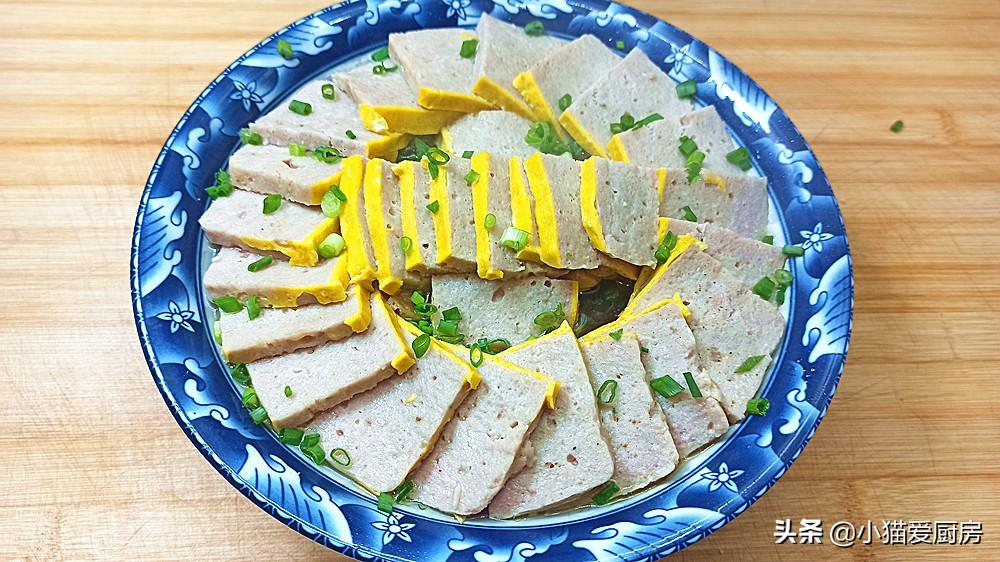 圖片[15]-【蒸香碗】做法步驟圖 吃一次不忘-起舞食譜網