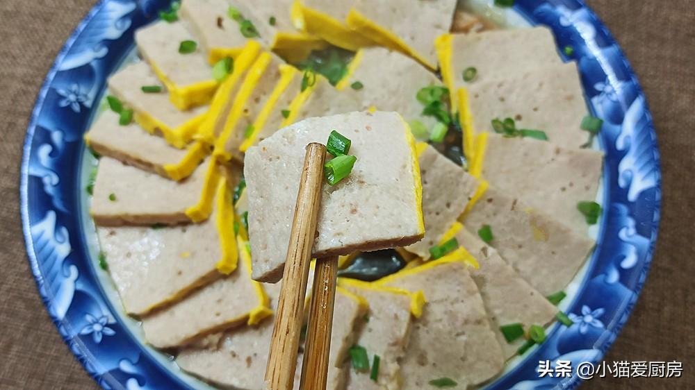 圖片[2]-【蒸香碗】做法步驟圖 吃一次不忘-起舞食譜網