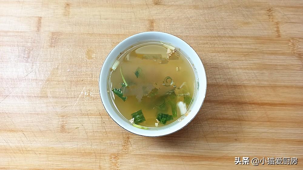 圖片[4]-【蒸香碗】做法步驟圖 吃一次不忘-起舞食譜網