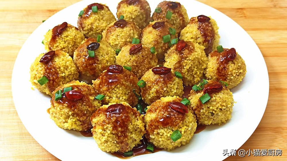 圖片[12]-【黃金丸子】做法步驟圖 好看又味美 年夜飯做來吃不錯-起舞食譜網(wǎng)