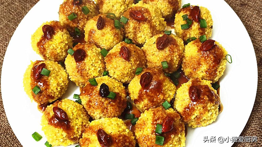 圖片[2]-【黃金丸子】做法步驟圖 好看又味美 年夜飯做來吃不錯-起舞食譜網(wǎng)