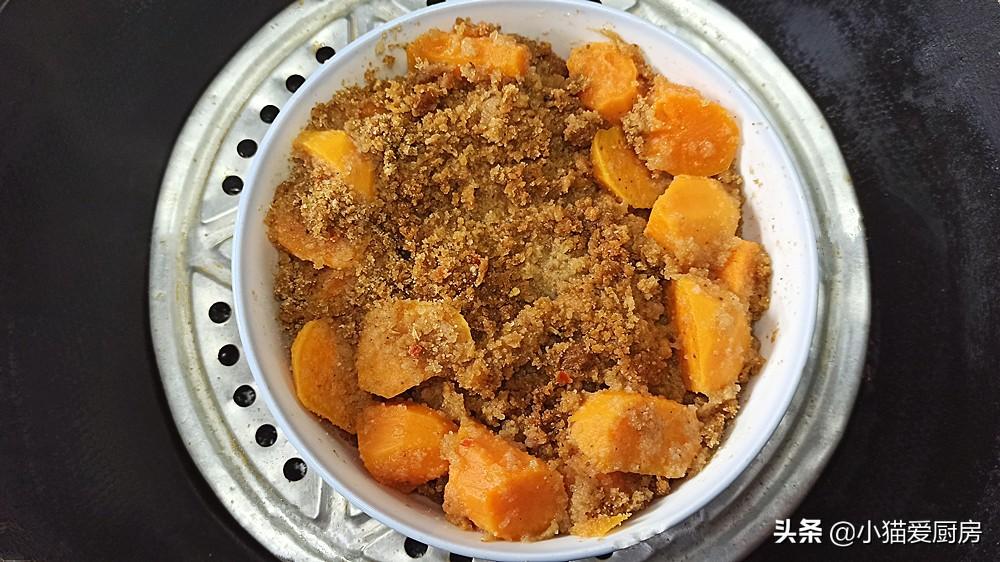 圖片[10]-【家常粉蒸肉】做法步驟圖 制作簡單一看就會 家人愛吃-起舞食譜網(wǎng)