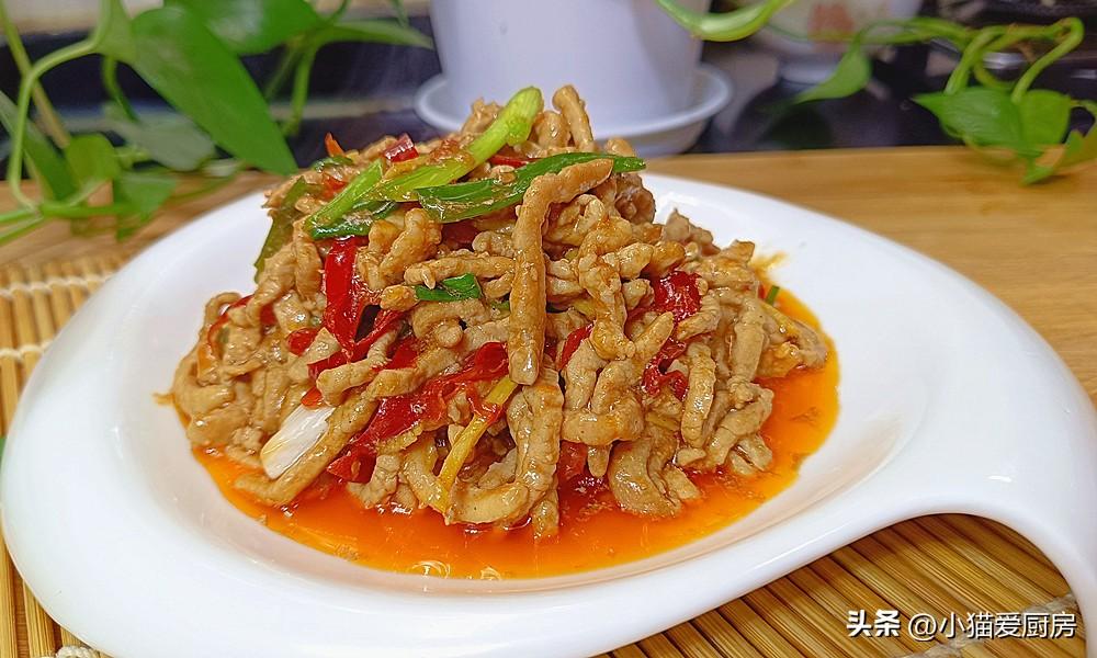 【酸辣肉絲】做法步驟圖 酸辣開胃 肉絲嫩而不柴-起舞食譜網