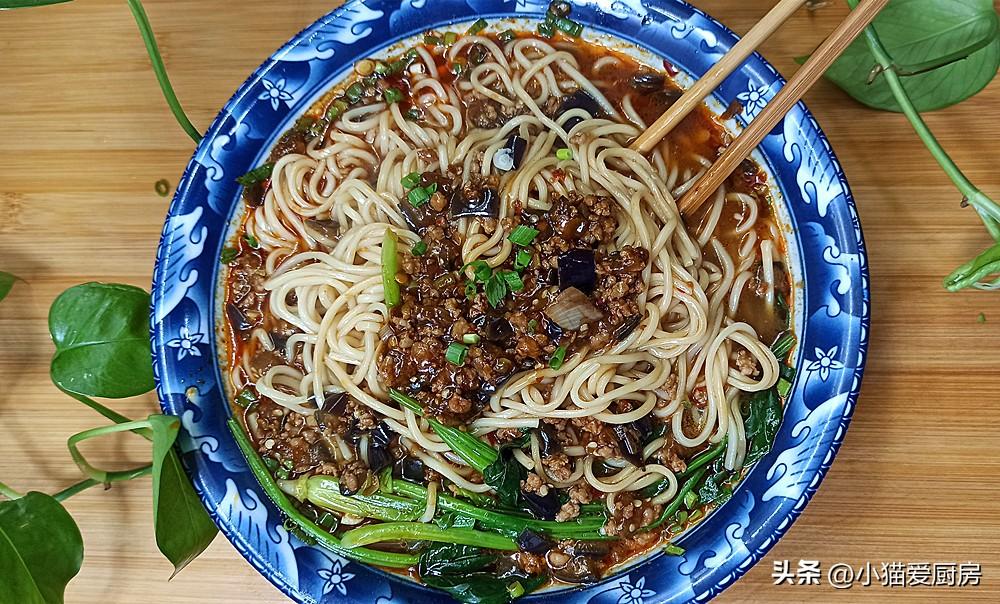 圖片[3]-【茄子肉末臊子面】做法步驟圖 麻辣鮮香的味道 特別開胃好吃-起舞食譜網