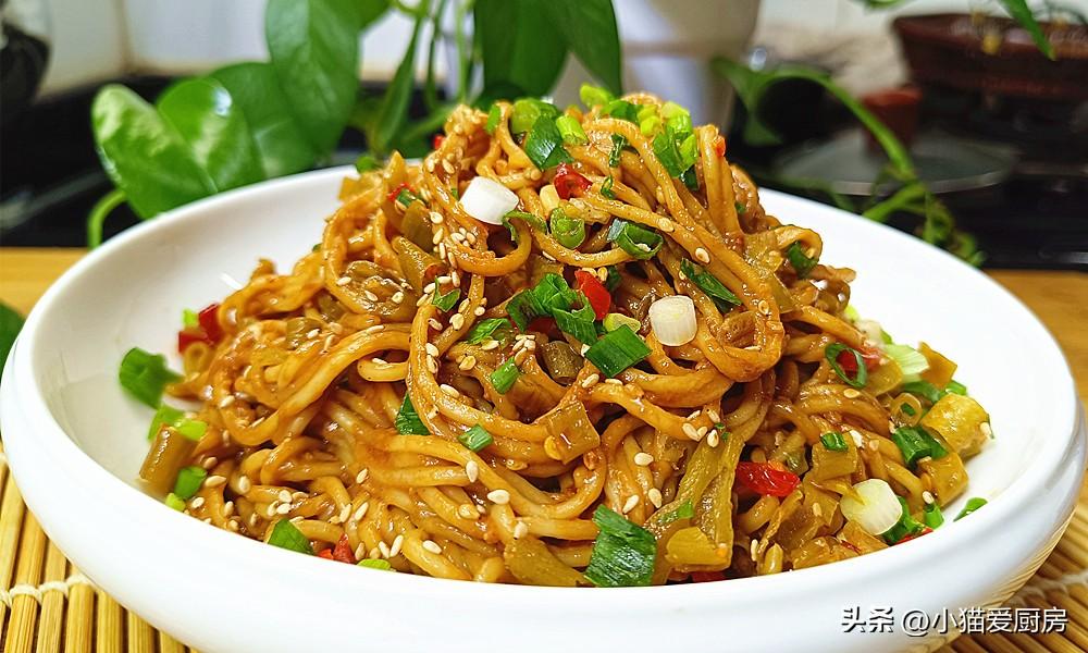 圖片[1]-【家常武漢熱干面】做法步驟圖 用料豐富 香辣好吃-起舞食譜網