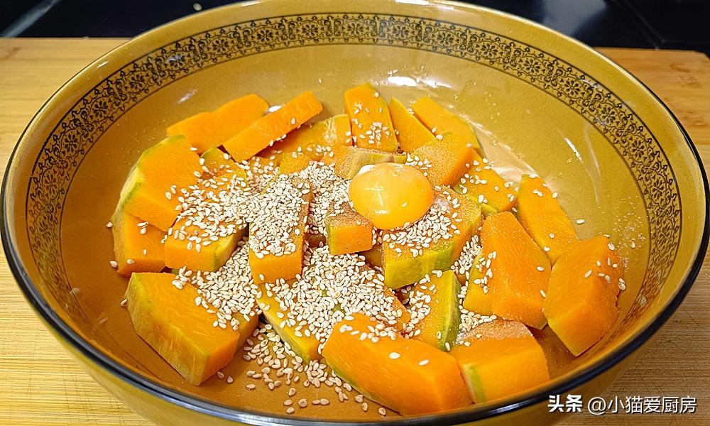 圖片[6]-【香酥南瓜】做法步驟圖 外酥里嫩 孩子特別喜歡-起舞食譜網