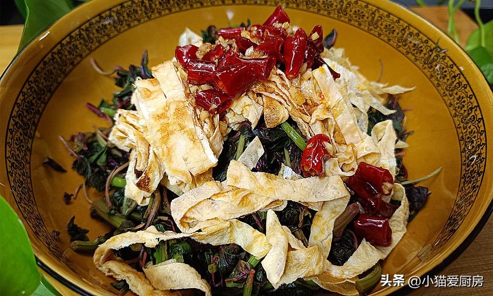 圖片[11]-【涼拌莧菜】做法步驟圖 特別爽口 非常適合夏天吃-起舞食譜網(wǎng)