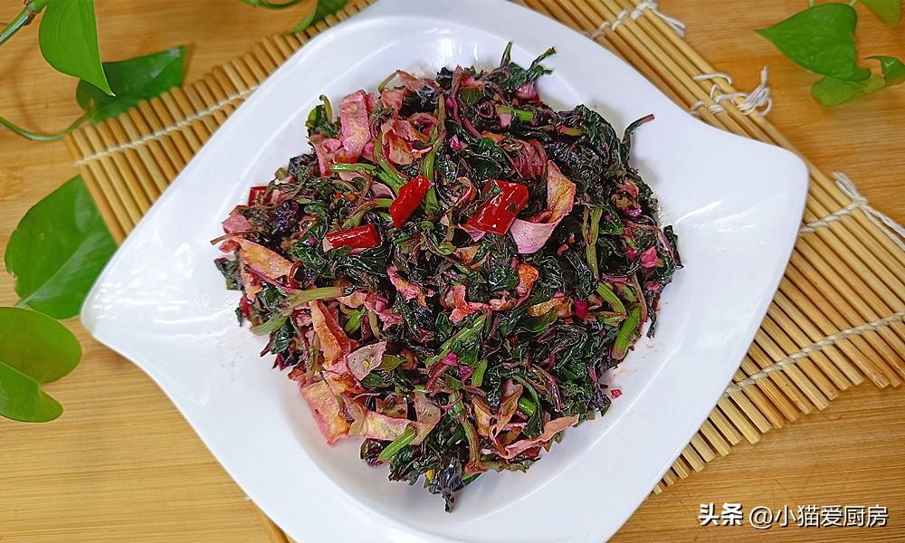 圖片[2]-【涼拌莧菜】做法步驟圖 特別爽口 非常適合夏天吃-起舞食譜網(wǎng)