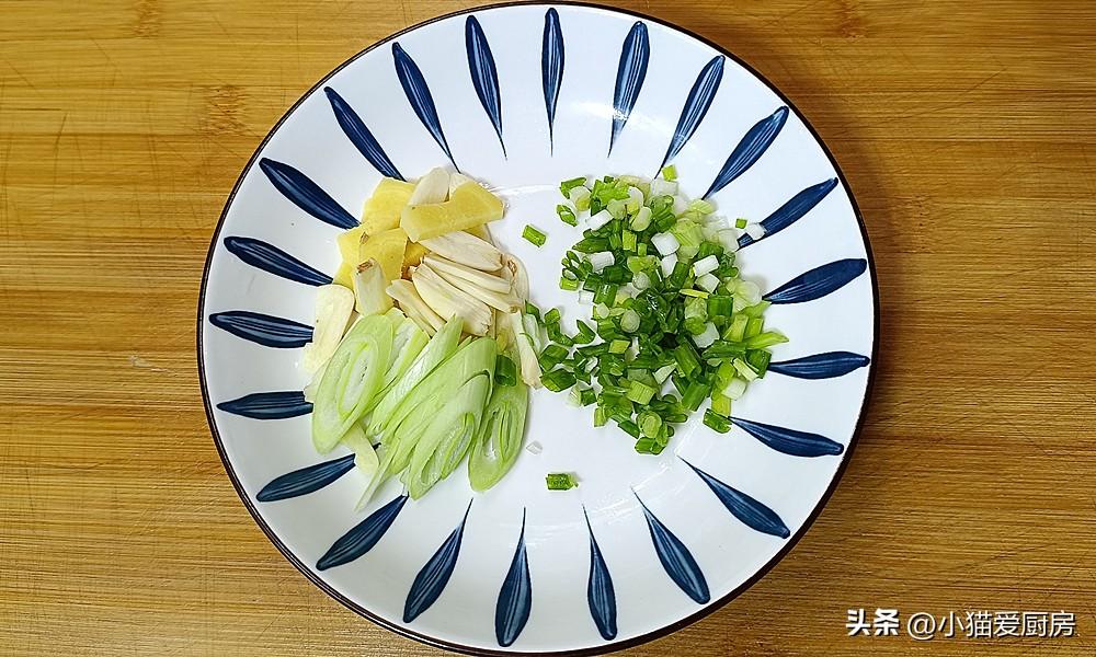 圖片[6]-【蒸滑肉】做法步驟圖 酸辣爽口 做好一家人搶著吃-起舞食譜網