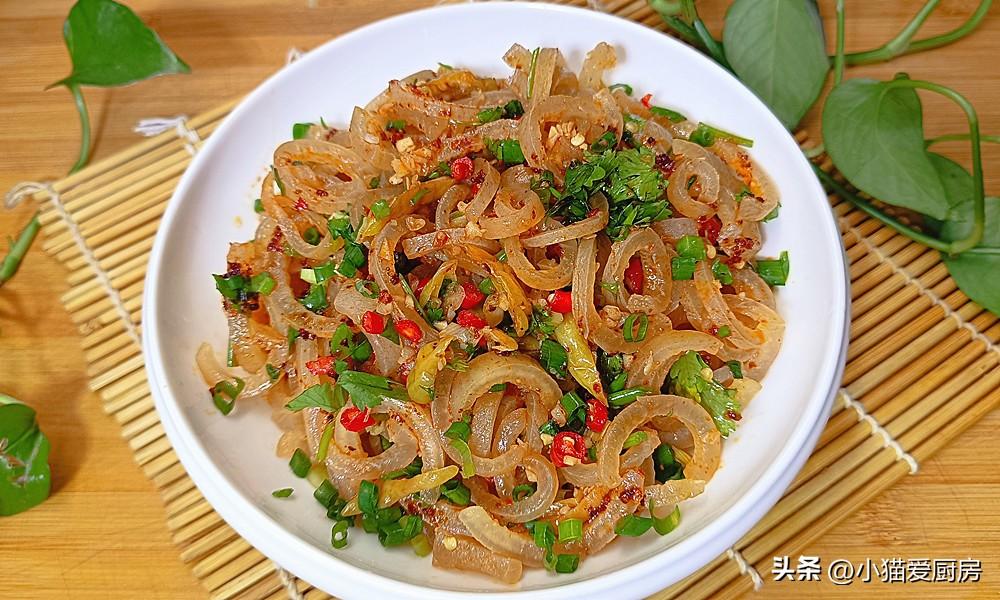 圖片[2]-【涼拌豬皮】做法步驟圖 再配上冰鎮啤酒 別提有多過癮-起舞食譜網