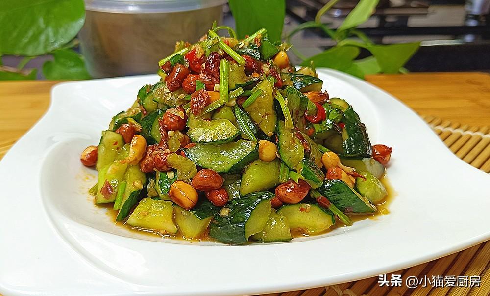 【涼拌黃瓜】做法步驟圖 清脆爽口 酸辣好吃-起舞食譜網