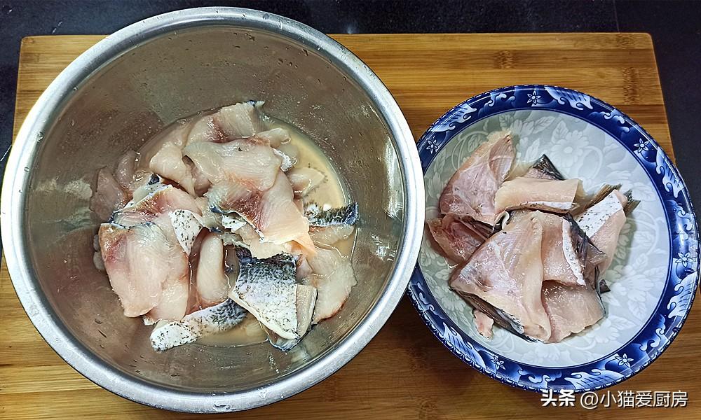圖片[4]-【番茄魚】做法步驟圖 魚片滑嫩無腥味 湯汁拌飯也都香-起舞食譜網(wǎng)
