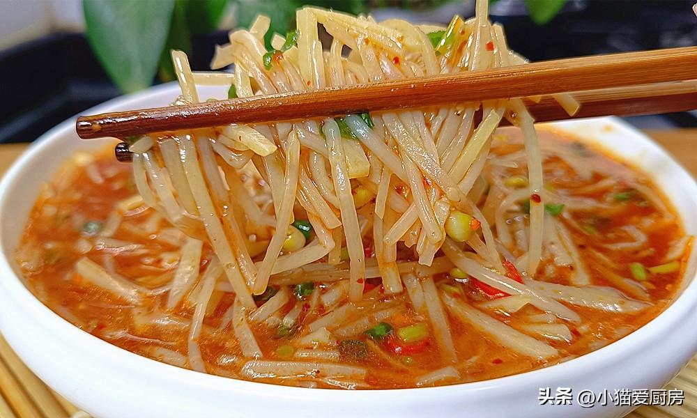 圖片[12]-【農家燉土豆絲】做法步驟圖 比炒的更加入味好吃-起舞食譜網