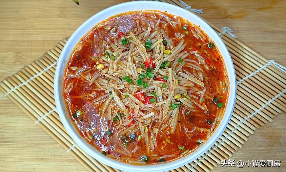 圖片[3]-【農家燉土豆絲】做法步驟圖 比炒的更加入味好吃-起舞食譜網