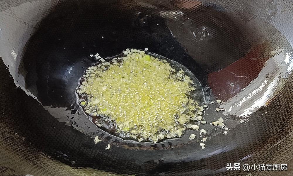 圖片[7]-【農家燉土豆絲】做法步驟圖 比炒的更加入味好吃-起舞食譜網