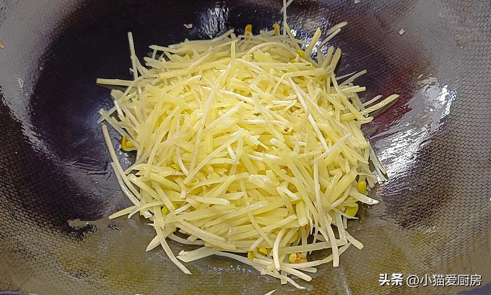 圖片[8]-【農家燉土豆絲】做法步驟圖 比炒的更加入味好吃-起舞食譜網