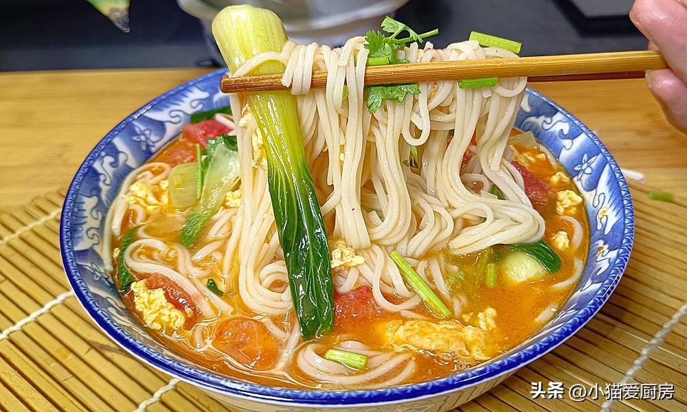 圖片[2]-【西紅柿雞蛋面】做法步驟圖 5分鐘出鍋 關鍵是孩子喜歡-起舞食譜網