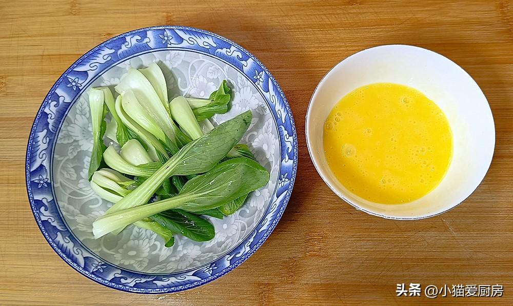 圖片[5]-【西紅柿雞蛋面】做法步驟圖 5分鐘出鍋 關鍵是孩子喜歡-起舞食譜網