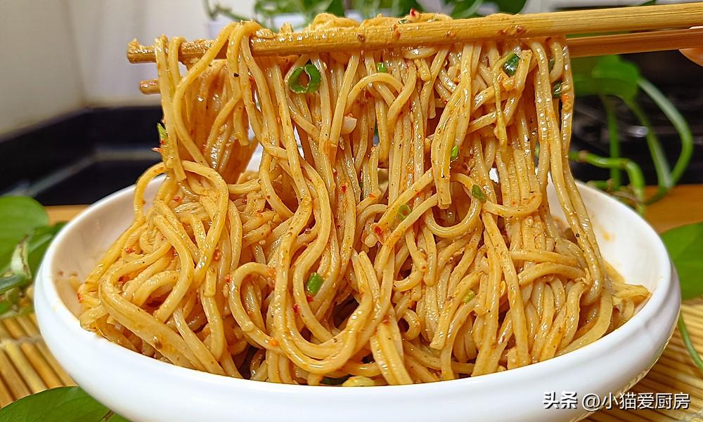 圖片[2]-【怪味涼面】做法步驟圖 麻辣新鮮、酸甜咸香-起舞食譜網