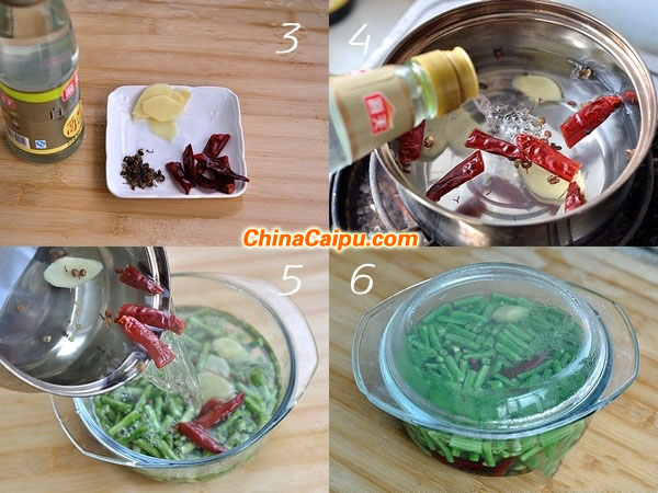 酸豆角炒肋排(2)