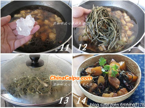 干豆角燒肉（3）