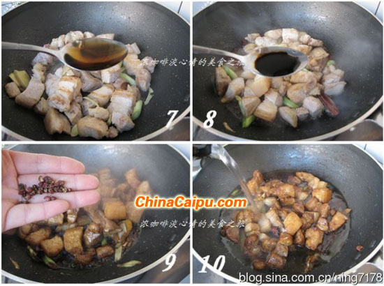 干豆角燒肉（3）