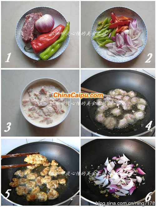 東北溜肉段（2）