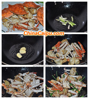 蔥姜干炒蟹