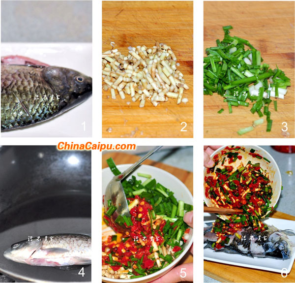 剁椒涼拌魚