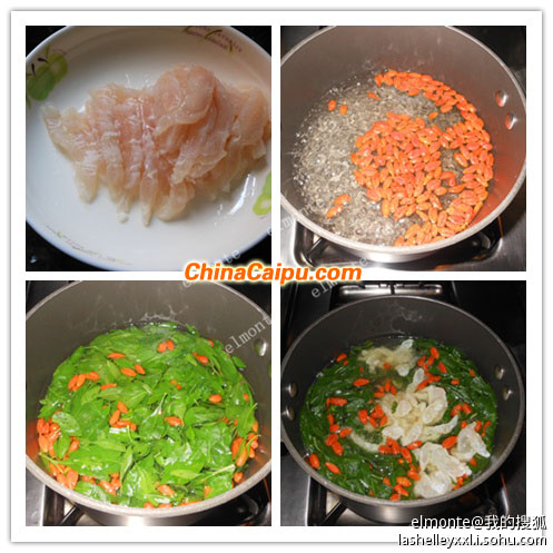 圖片[3]-枸杞葉魚片湯的做法 枸杞葉魚片湯怎么做-起舞食譜網