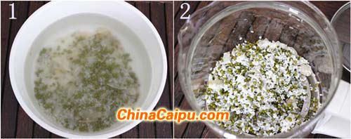 圖片[3]-綠豆百合粥的做法,綠豆百合粥怎么做,-起舞食譜網