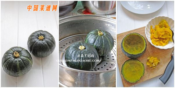 圖片[2]-西式蔬菜濃湯的做法 西式蔬菜濃湯怎么做-起舞食譜網