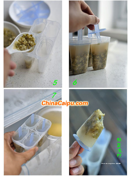 綠豆湯怎么煮